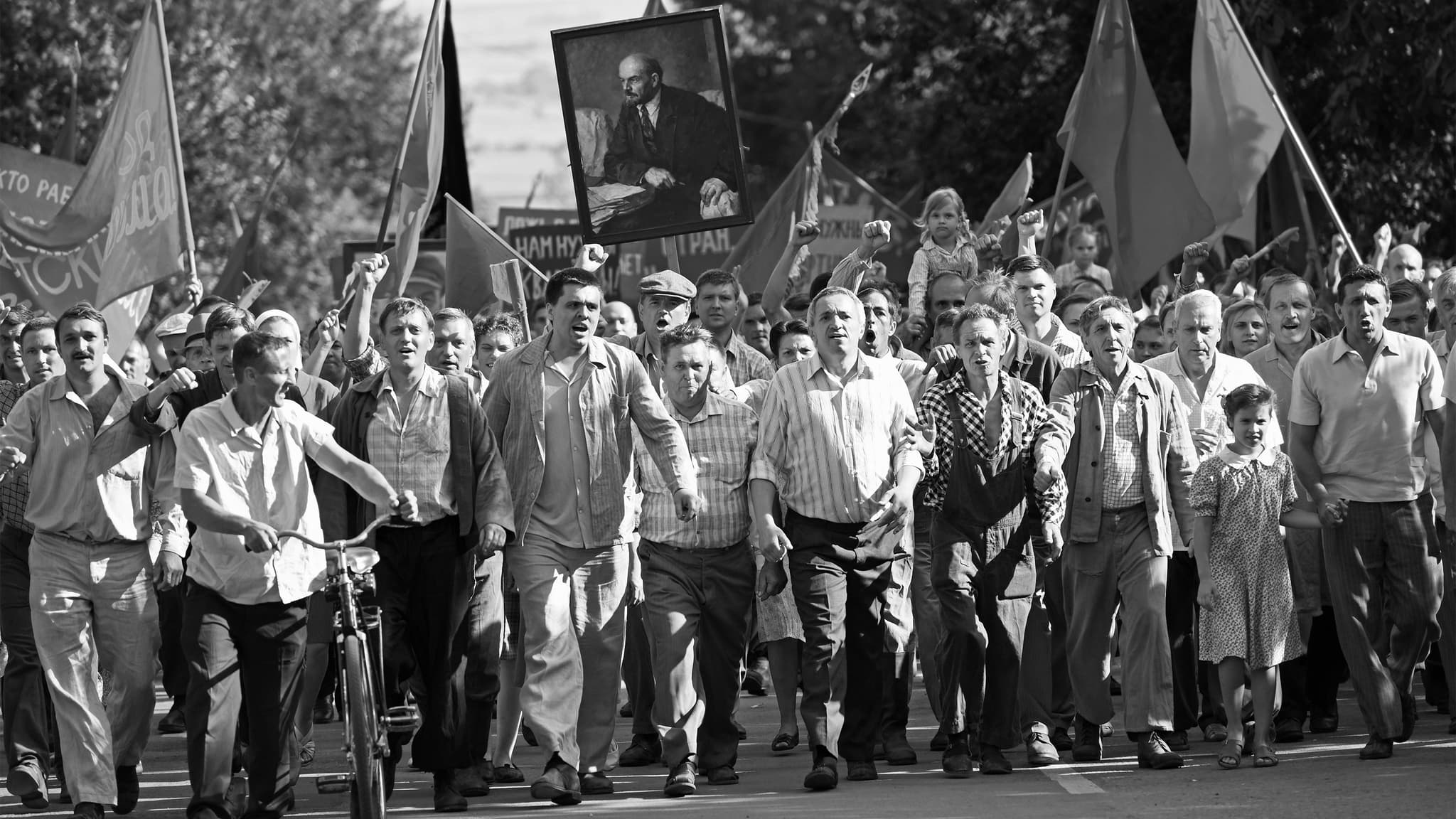 Poster Dear Comrades!